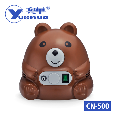 粵華CN-500醫(yī)用壓縮霧化器