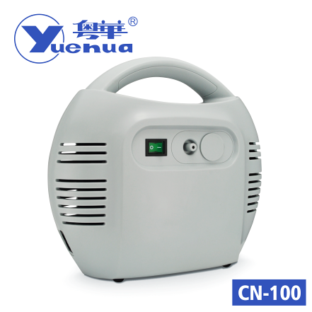 粵華CN-100醫(yī)用壓縮霧化器