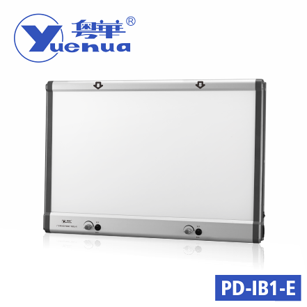 粵華PD-I系列LED高亮度觀片燈