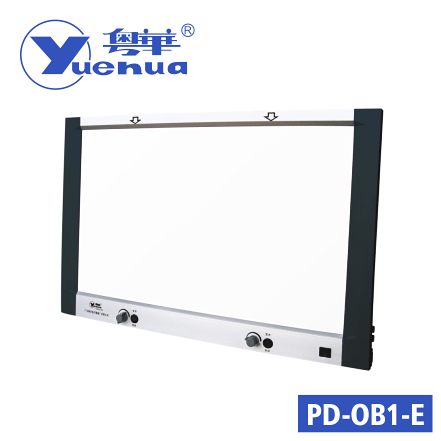 粵華PD-O系列LED高亮度觀片燈