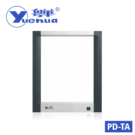 粵華PD-T系列LED高亮度觀片燈